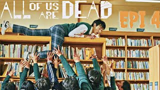 All Of Us Are Dead Episode 4 Malayalam Explanation |@moviesteller3924 |Series Explained In Malayalam