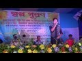 Live show of LOKESH GIRI (Amor shilpi tumi Kishore Kumar).