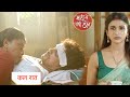 Maati Se Bandhi Dor NEW PROMO | 7th October  2024 |