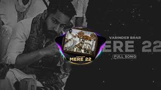 Varinder Brar | MERE BHAI | Latest Punjabi Song 2020