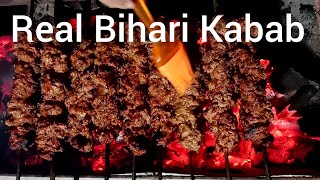 Real Bihari Kabab | Authentic Behari Kabab | بہاری کباب بنانے کا صحیح طریقہ | Simple \u0026 Easy Cooking