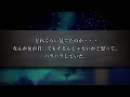 【怖い話2chまとめ】水辺で起こった奇妙で恐ろしい怖い話『全26話収録』【ゆっくり怖い話 総集編】 作業用 睡眠用bgm