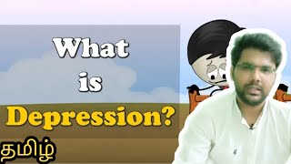 What is Depression? | #aravindraj devaraj
