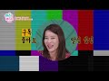 랜선 뷰티 바이블 몰아보기 랜선뷰티 중 가장 핫 했던 피부 아이템 ep.3