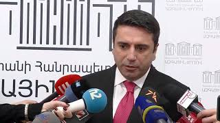 Ալեն Սիմոնյանն Արցախ ասաց, ապա մի քանի անգամ ուղղեց իր «սխալը» #asekose #news