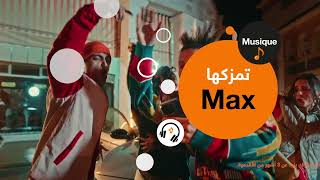 Orange Maroc : Max it - Spotify