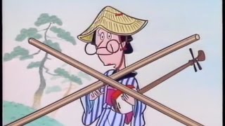 関所篇（1996年） - 桃屋のり平アニメCM