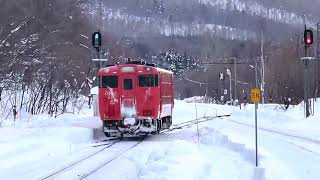 根室本線東鹿越駅を出発するキハ40タラコ　#東鹿越駅 #根室本線 #キハ40　2023.1.12