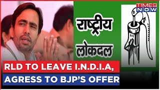 RLD  Set To Split From I.N.D.I.A Bloc, Agrees For BJP's 4 Seats Offer | Lok Sabha Elections 2024