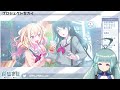 【プロセカ 完全初見】＃14　レオニストーリー鑑賞会！　leo need【そちまる 魔儘まほ】