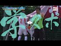 長嶺中vs出水南中 平成30年度熊本市中体連サッカー3回戦