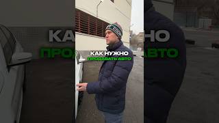 Хочешь купить автомобиль из Кореи, переходи в телеграм канал. Ссылка в профиле. #методсмирнова