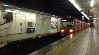 名鉄3500系3512F 名鉄名古屋駅発車