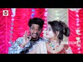 video song 2021 mal biya bangali re chandan bihari bhojpuri video songs 2021