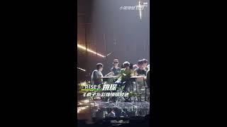 [YAOCHEN FOCUS CAM] R1SE YAOCHEN (姚琛) - 《疯子》  (rehearsal version) - We Are Blazing