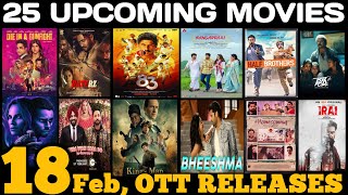 83 ott release|| Enemy ott release| Uncharted ott release|The Kingsman ott #netflix #zee5 #hulu #aha