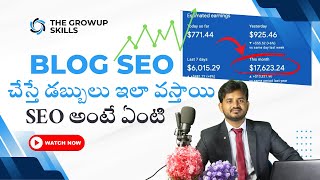 Best SEO Full Course 2025 In Telugu Blog SEO చేస్తే డబ్బులు ఇలా వస్తాయి SEO అంటే ఏంటిMDRDigitalCoach