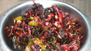 গ্রামের সুস্বাদু লাল শাক ভাজি | Village Fresh Lal Shak Vaji | Village Life Content | Red Spinach