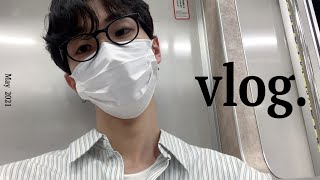 Vlog | Worker Week Daily Vlog | Tokyo Homebody What do you do when you hang out outside?