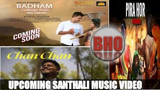 BADHAM COLLEGE KOLA//CHAN CHANAN//PIRA HOR//NEW SANTALI MUSIC VIDEO UPDATE//BHOproduction