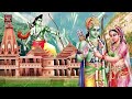 live नगरी हो अयोध्या सी nagri ho ayodhya si raghukul sa gharana ho ram bhajan bhakti song