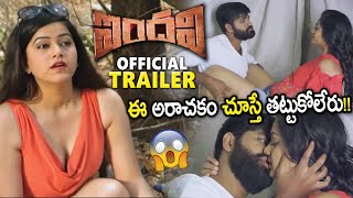 Indhavi Movie Official Trailer || Nandhu || Latest Telugu Movies 2021 || Sunray Media