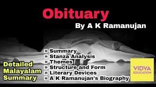 Obituary by A K Ramanujan | Malayalam Summary | Vidya Education