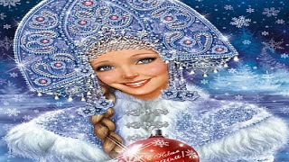 Tchaikovsky The Snow Maiden Incidental Music \