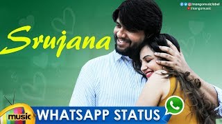 Srujana Thinnava Ra Song WhatsApp Status Video | Diksha Panth | Raghuram | Latest Telugu Songs 2019