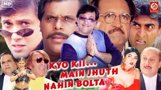 Kyuki Me Jhuth Nahin Bolta {4K Qaulity}Full Movie In UHD | Full Comedy MOVIE | Govinda, Sushmita Sen