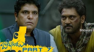 Jadoogadu Full Movie Part 7 || Naga Shourya, Sonarika Bhadoria, Sapthagiri