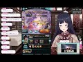 【 🔰グラブル初心者　81日目 新人vtuber 】今日中に極星器集めたいよね、て【 ここもの2.5期生 遠坂和泉】