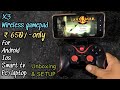 X3 wireless gamepad for android /ios/pc/laptop  unboxing & setup