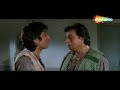 kader khan shakti kapoor superhit comedy movie कादर खान शक्ति कपूर की धमाकेदार कॉमेडी