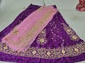 darbari chanya choli rs 6500