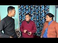 ভাগিনৰ বিলৈ 😳 assamese funny video 2025 bhai bhoni