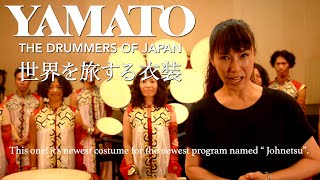 世界を旅する衣装 | YAMATO The Drummers of Japan