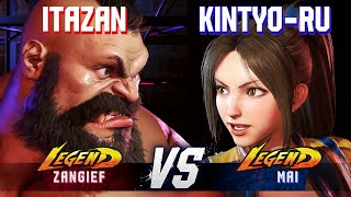 SF6 ▰ ITAZAN (Zangief) vs KINTYO-RU (Mai) ▰ High Level Gameplay