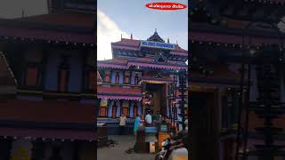 തിരുവമ്പാടി ശ്രീ കൃഷ്ണ Temple | തൃശൂർ