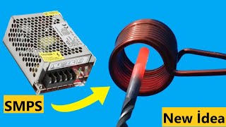 This Simple Trick Turns Old SMPS Transformer Into Awesome Induction Heaters