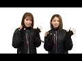 『欅のキセキ』 欅坂46メンバーからのメッセージ㊱（齋藤冬優花さん、鈴本美愉さん）