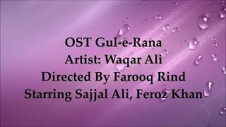 Gul e rana ost