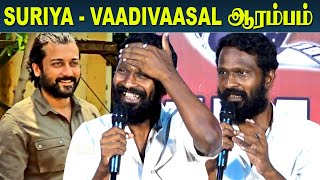 Vaadivaasal on Start 🔥💥- Vetrimaaran Confirms Shooting Of Suriya's vadivasal