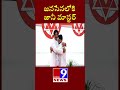 Jani Master join in Janasena Party || Pawan kalyan@local9news