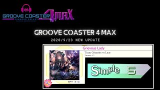 【9/23 UPDATE】グルーヴコースター4 MAX [ Grievous Lady / Team Grimoire vs Laur / SIMPLE 5] Arcaeaより