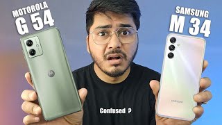 Samsung M34 vs Motorola G54 Comparsion 🔥 Detail Review . Confusion Khatam ✅️