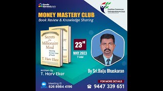 Secrets of the Millionaire Mind Book Review (Malayalam)