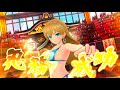 シノマス エリナ erina クイーンズブレイド 秘伝忍法 senrankagura new link queen s blade 閃乱カグラシノビマスター