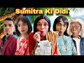 Sumitra Ki Didi Ep. 640 | FUNwithPRASAD | #funwithprasad