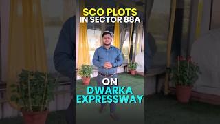 SCO Plots In Sector 88A Dwarka Expressway | Raheja New Launch SCO Plots | Upcoming SCO Plots